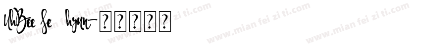 UhBee Se_hyun字体转换